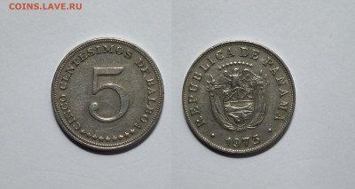 Панама 5 сентесимо 1973 года -15.06 - IMG_20220610_192928