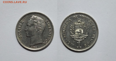 Венесуэла 1 боливар 1977 г Боливар -15.06 - IMG_20220610_193120