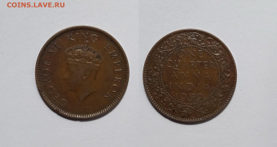 4 анны 1939 г Георг VI -15.06 - IMG_20220610_193739