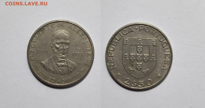 Португалия 2,5 эскудо 1977 года Эркулиано -15.06 - IMG_20220610_193944