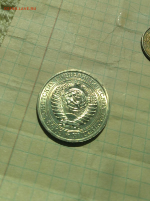 1 рубль 1978 г UNC - IMG_20220610_105308 (3)