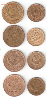 Погодовка СССР 8 монет: (2к+3к)- 1930,36,38,40 ФИКС lesu - 2к+3k 30,36,38,40 А lesu1