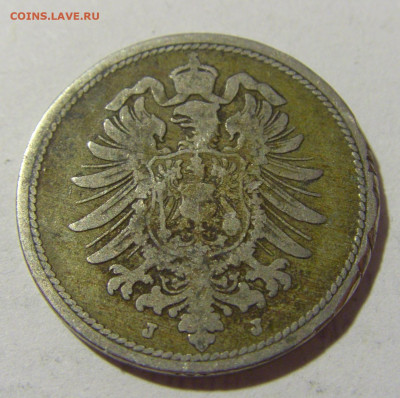 10 пфеннигов 1889 J Германия №1 17.06.2022 22:00 МСК - CIMG0002.JPG