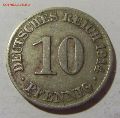 10 пфеннигов 1914 D Германия №1 17.06.2022 22:00 МСК - CIMG0004.JPG