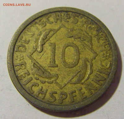 10 пфеннигов 1925 А Германия №1 17.06.2022 22:00 МСК - CIMG0008.JPG