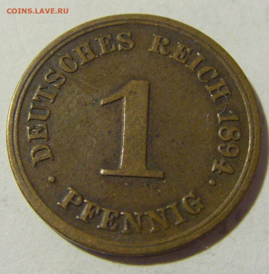 1 пфенниг 1894 G Германия №1 17.06.2022 22:00 МСК - CIMG0036.JPG