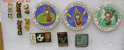 Значки Олимпиада-80. Фикс - олимпиада.JPG