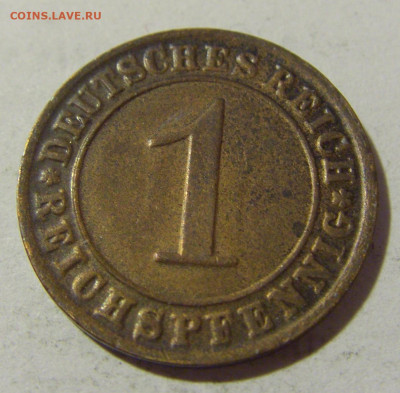 1 пфенниг 1925 J Германия №1 17.06.2022 22:00 МСК - CIMG0064.JPG