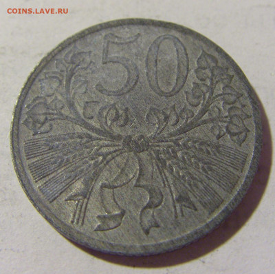 50 геллеров 1940 Богемия и Моравия №1 17.06.2022 22:00 МСК - CIMG0124.JPG