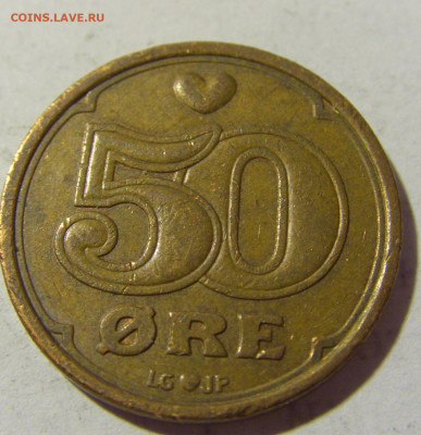50 эре 1990 Дания №1 17.06.2022 22:00 МСК - CIMG0132.JPG
