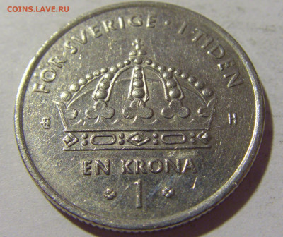 1 крона 2003 Швеция №1 17.06.2022 22:00 МСК - CIMG0152.JPG