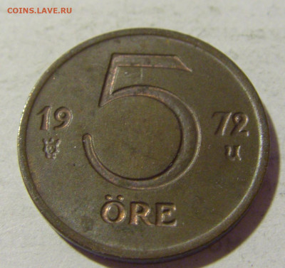 5 эре 1972 Швеция №2 17.06.2022 22:00 МСК - CIMG0160.JPG