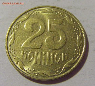 25 копеек 2007 Украина №1 17.06.2022 22:00 МСК - CIMG0172.JPG