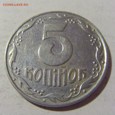 5 копеек 1992 Украина №1 17.06.2022 22:00 МСК - CIMG0200.JPG