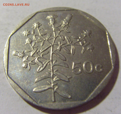 50 центов 1995 Мальта №1 17.06.2022 22:00 МСК - CIMG0228.JPG