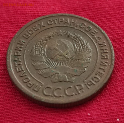 2 копейки 1924г.гурт р окончание 15.06.22г по мск - 24.3