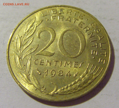 20 сантим 1984 Франция №1 17.06.2022 22:00 МСК - CIMG0240.JPG