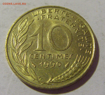 10 сантим 1990 Франция №1 17.06.2022 22:00 МСК - CIMG0244.JPG