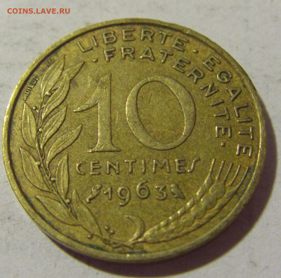 10 сантим 1963 Франция №1 17.06.2022 22:00 МСК - CIMG0248.JPG