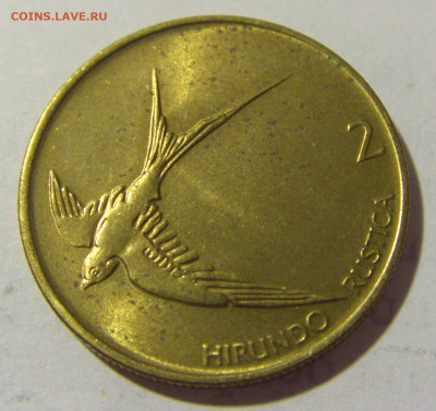 2 толара 1995 Словения №1 17.06.2022 22:00 МСК - CIMG0262.JPG