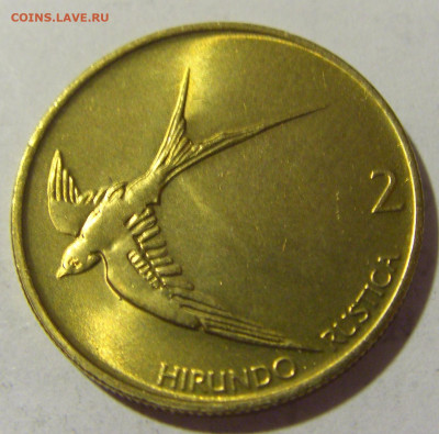2 толара 1995 Словения №2 17.06.2022 22:00 МСК - CIMG0266.JPG