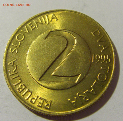 2 толара 1995 Словения №2 17.06.2022 22:00 МСК - CIMG0264.JPG