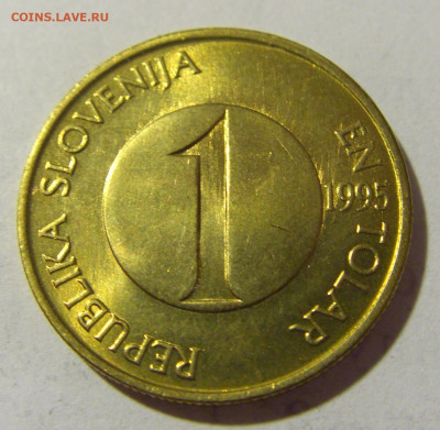 1 толар 1995 Словения №1 17.06.2022 22:00 МСК - CIMG0268.JPG