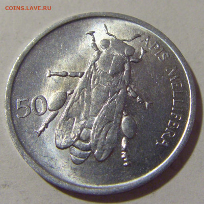 50 стотинов 1993 Словения №1 17.06.2022 22:00 МСК - CIMG0278.JPG