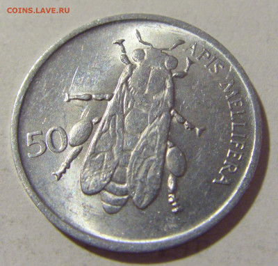 50 стотинов 1993 Словения №2 17.06.2022 22:00 МСК - CIMG0282.JPG