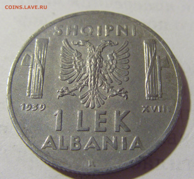 1 лек 1939 Албания №1 17.06.2022 22:00 МСК - CIMG0324.JPG