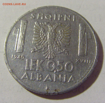 0,50 лек 1940 Албания №1 17.06.2022 22:00 МСК - CIMG0336.JPG