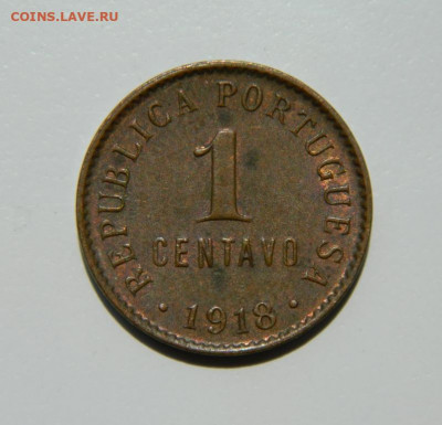 Португалия 1 сентаво 1918 г. до 16.06.22 - DSCN6689.JPG