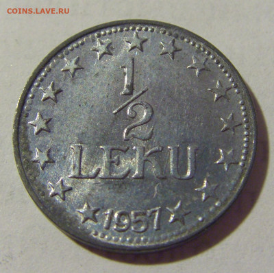 2 лек 1957 Албания №1 17.06.2022 22:00 МСК - CIMG0344.JPG