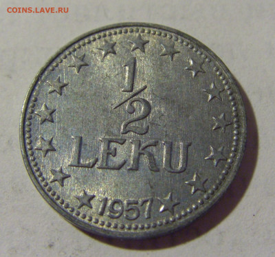 2 лек 1957 Албания №2 17.06.2022 22:00 МСК - CIMG0348.JPG