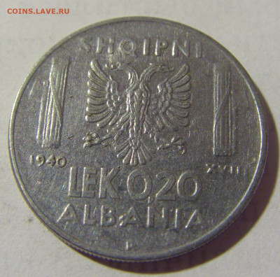 0,20 лек 1940 Албания №1 17.06.2022 22:00 МСК - CIMG0352.JPG