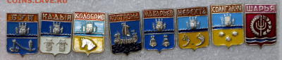 Значки- гербы серия Костромская. Фикс - костромская.JPG