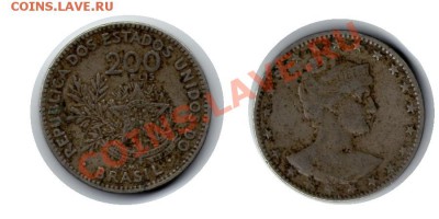 >L<Старая Бразилия 200 рейс 1901 до 26.11.11 21:00 - Бразилия_200_рейс_01