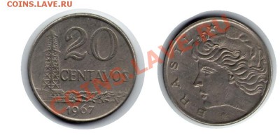 >L< Бразилия 20 сентав 1967 до 26.11.11 21:00 - Бразилия_20_сентав_67