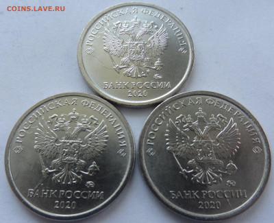 50 руб.1993г.полн.раск+Зубцов неп. раск. до 14.06.в 22:00м. - DSC00730 (2).JPG