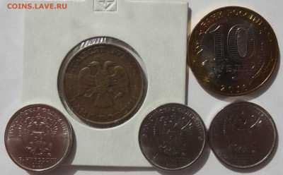 50 руб.1993г.полн.раск+Зубцов неп. раск. до 14.06.в 22:00м. - DSC00746 (2).JPG