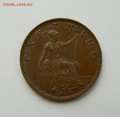 Великобритания 1 фартинг 1936 г. до 16.06.22 - DSCN6750.JPG