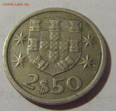 2,5 эскудо 1965 Португалия №1 17.06.2022 22:00 МСК - CIMG0368.JPG
