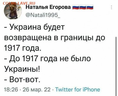 юмор - i (1)