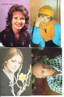 Открытки артисты Сов. кино 1977 г. до 17.06.22 г. в 23.00 - 004