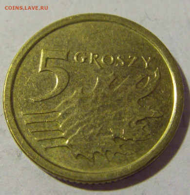 5 грош 2016 Польша №1 17.06.2022 22:00 МСК - CIMG0460.JPG