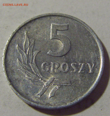 5 грош 1962 Польша №1 17.06.2022 22:00 МСК - CIMG0464.JPG