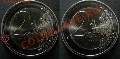 БРАК 2 ЕВРО 2011 ФЕРНАНДО МЕНДЕС ПИНТО, ПОРТУГАЛИЯ - euro 1