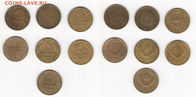 Лот пятачков 1929-1949 до 17.06.2022 - 002