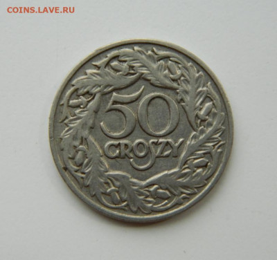 Польша 50 грошей 1923 г. до 16.06.22 - DSCN6735.JPG