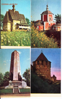 Открытки СУЗДАЛЬ ВЛАДИМИР  1969 г. до 17.06.22 г. в 23.00 - 045